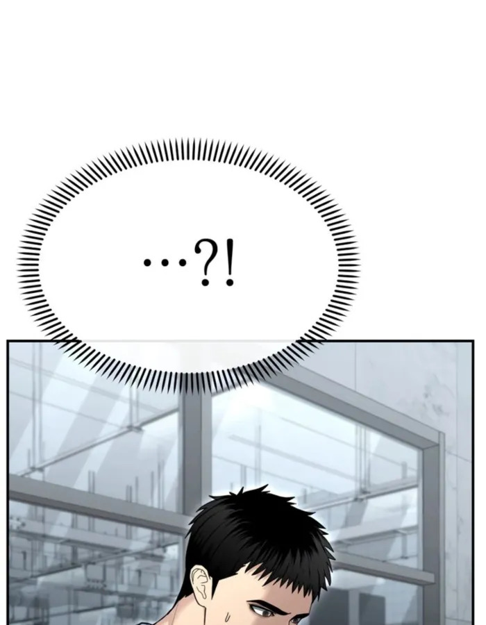 The Cop Is Too Strong ตอนที่ 24 แปลไทย page 85