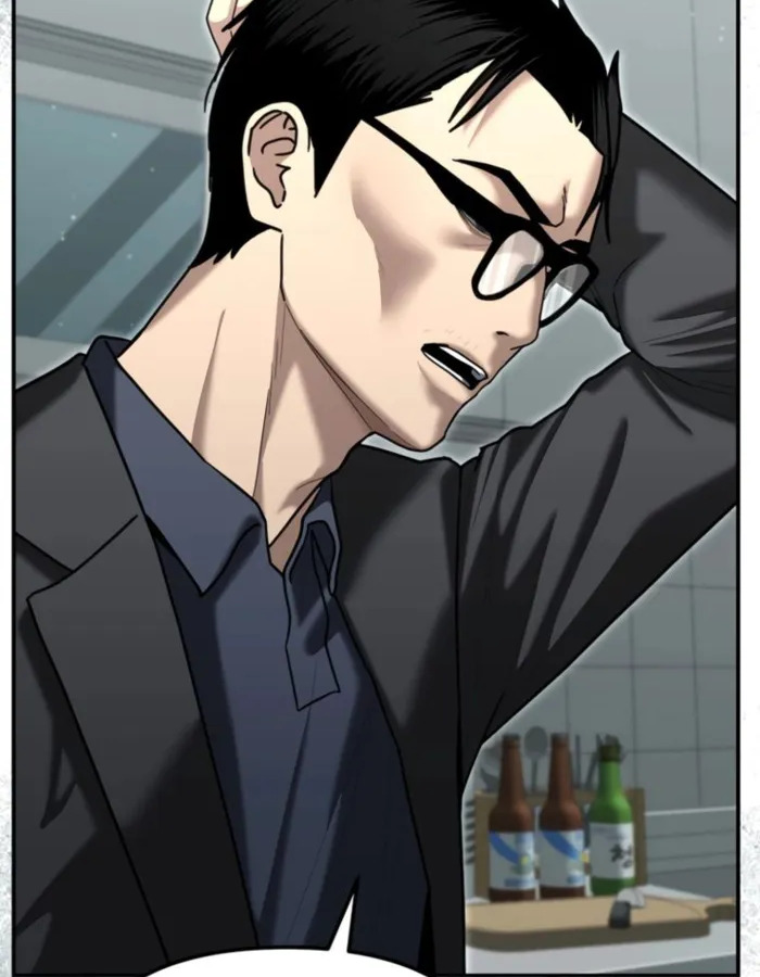The Cop Is Too Strong ตอนที่ 25 แปลไทย page 147