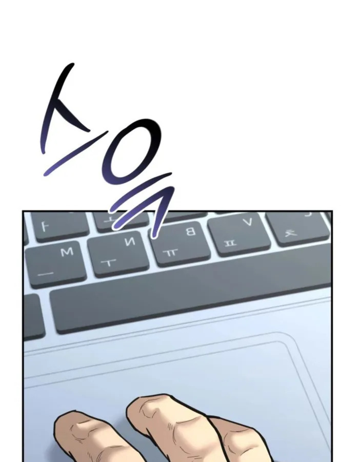 The Cop Is Too Strong ตอนที่ 25 แปลไทย page 164