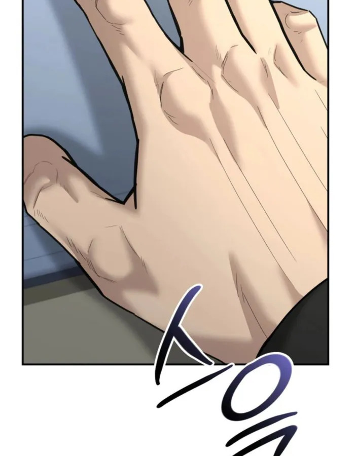 The Cop Is Too Strong ตอนที่ 25 แปลไทย page 165