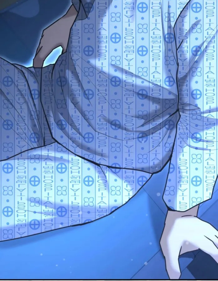 The Cop Is Too Strong ตอนที่ 25 แปลไทย page 16