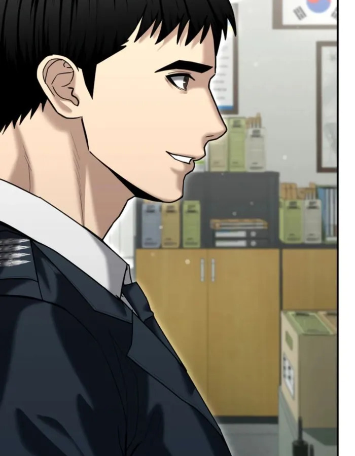The Cop Is Too Strong ตอนที่ 25 แปลไทย page 35