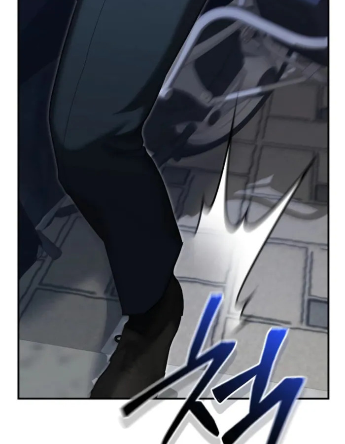The Cop Is Too Strong ตอนที่ 25 แปลไทย page 40