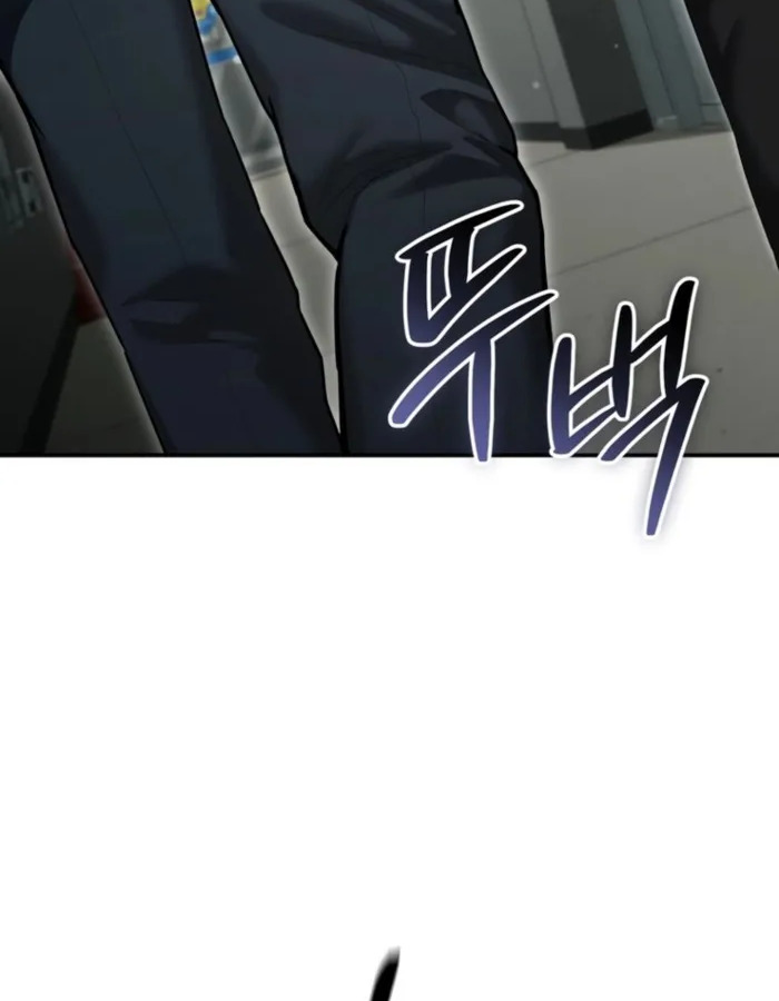 The Cop Is Too Strong ตอนที่ 25 แปลไทย page 49