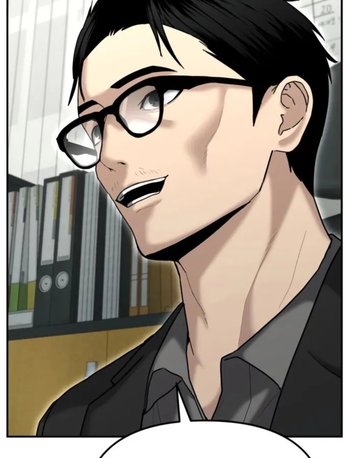 The Cop Is Too Strong ตอนที่ 25 แปลไทย page 62