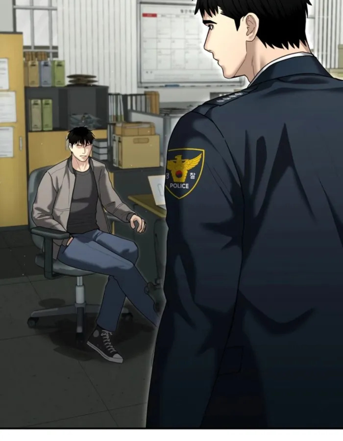 The Cop Is Too Strong ตอนที่ 25 แปลไทย page 70