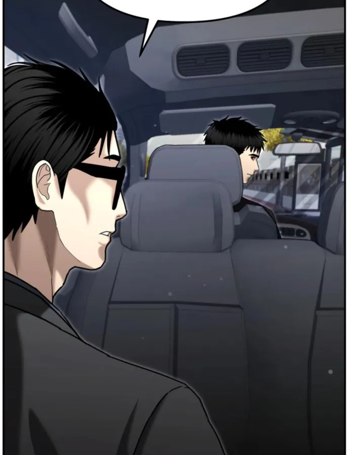 The Cop Is Too Strong ตอนที่ 25 แปลไทย page 89