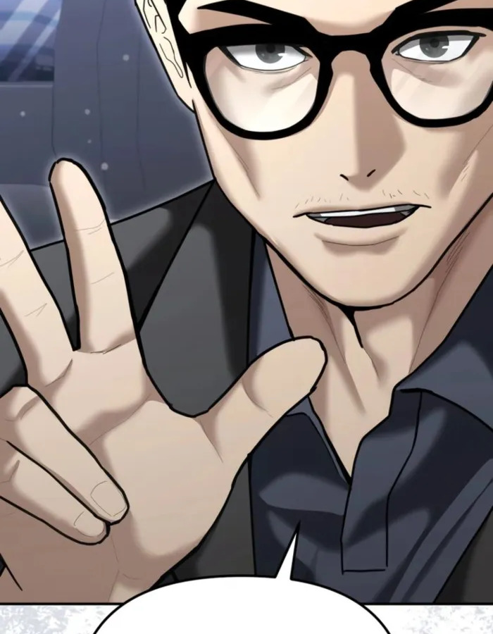 The Cop Is Too Strong ตอนที่ 25 แปลไทย page 97