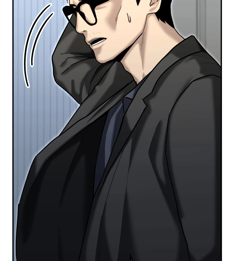 The Cop Is Too Strong ตอนที่ 26 แปลไทย page 9