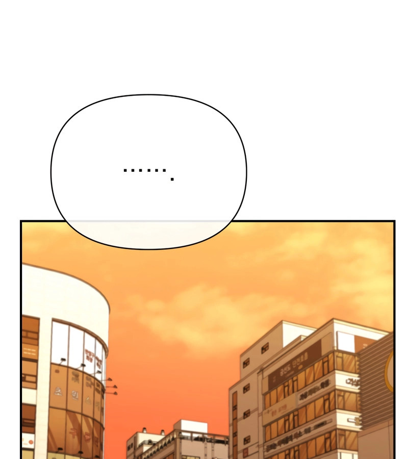 The Cop Is Too Strong ตอนที่ 26 แปลไทย page 108