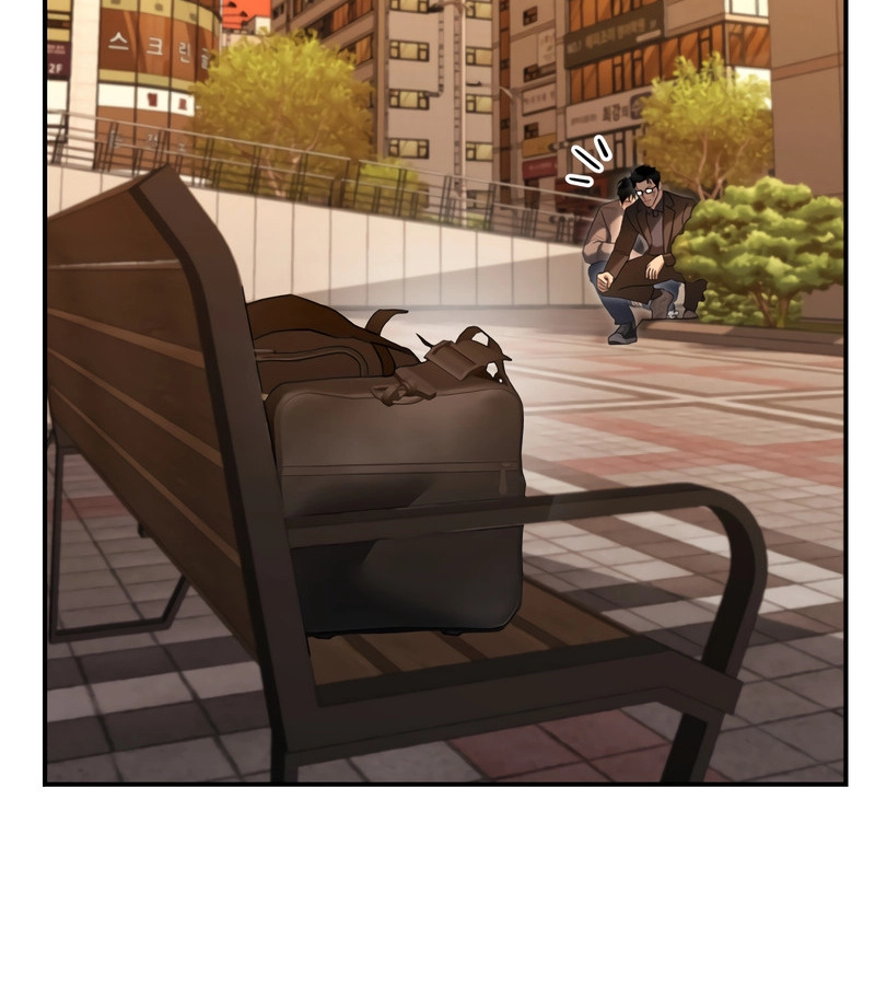 The Cop Is Too Strong ตอนที่ 26 แปลไทย page 109
