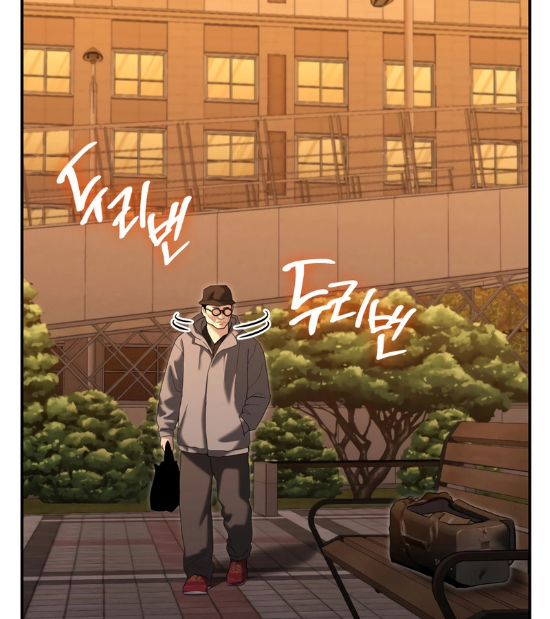 The Cop Is Too Strong ตอนที่ 26 แปลไทย page 112
