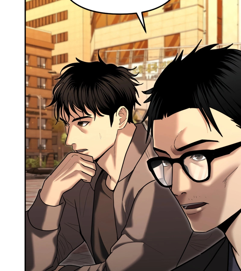 The Cop Is Too Strong ตอนที่ 26 แปลไทย page 114