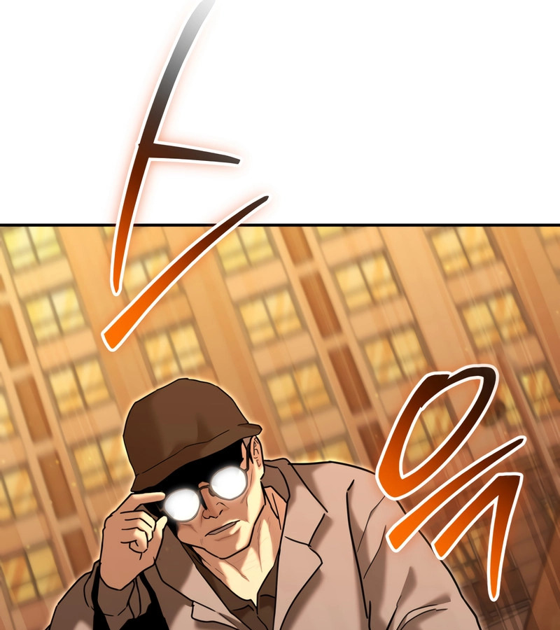 The Cop Is Too Strong ตอนที่ 26 แปลไทย page 117