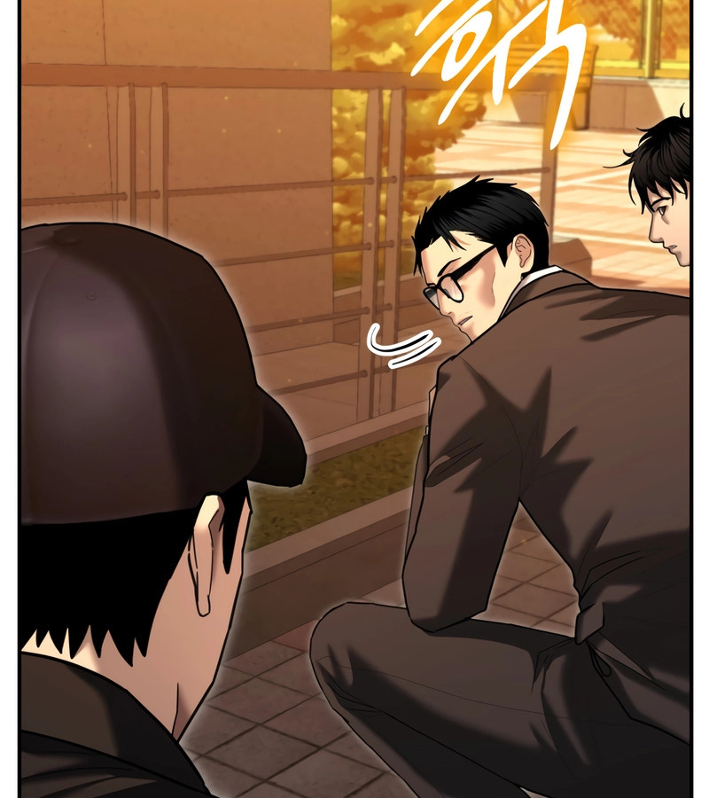 The Cop Is Too Strong ตอนที่ 26 แปลไทย page 123