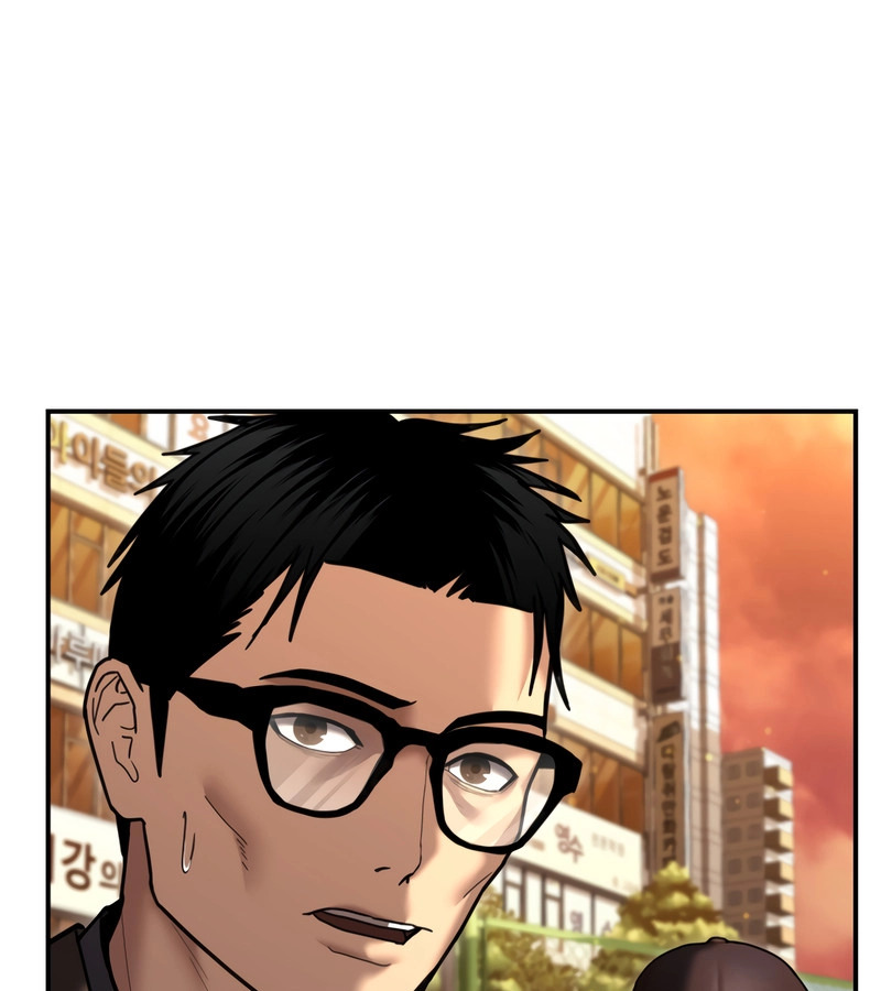 The Cop Is Too Strong ตอนที่ 26 แปลไทย page 125