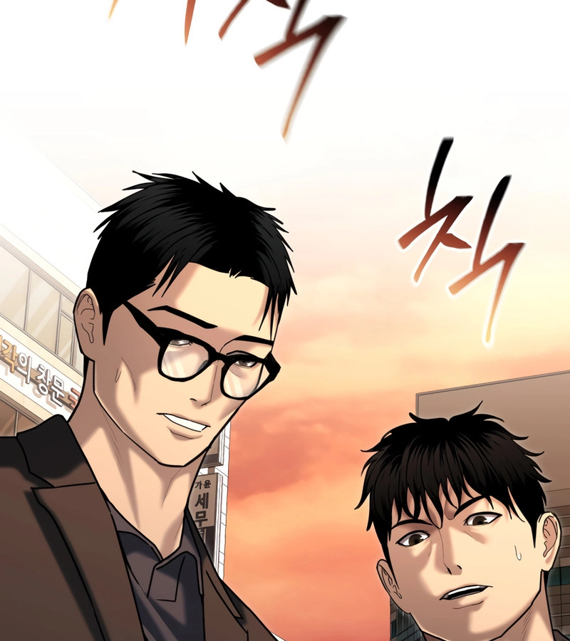 The Cop Is Too Strong ตอนที่ 26 แปลไทย page 136