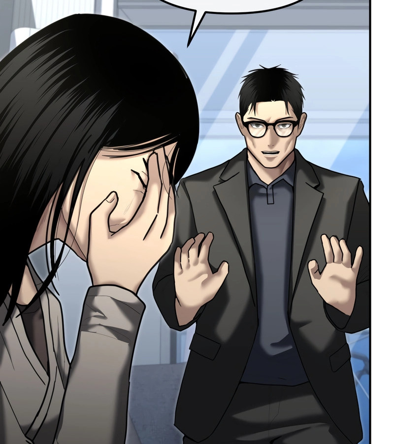 The Cop Is Too Strong ตอนที่ 26 แปลไทย page 14