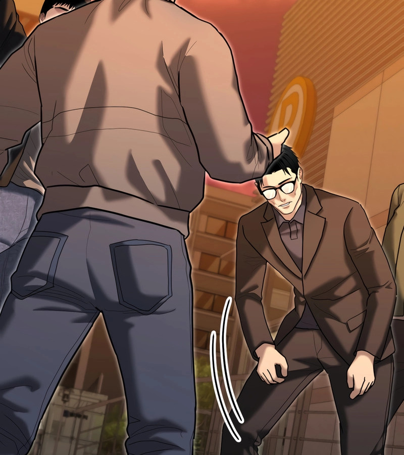 The Cop Is Too Strong ตอนที่ 26 แปลไทย page 151