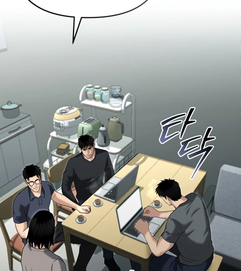 The Cop Is Too Strong ตอนที่ 26 แปลไทย page 168