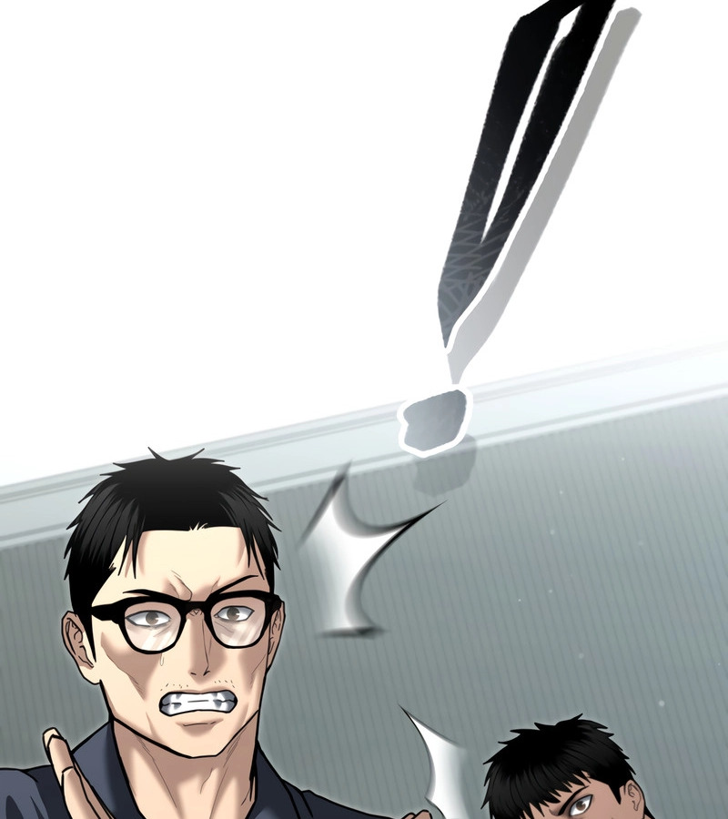 The Cop Is Too Strong ตอนที่ 26 แปลไทย page 187