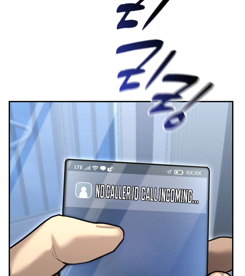 The Cop Is Too Strong ตอนที่ 26 แปลไทย page 18