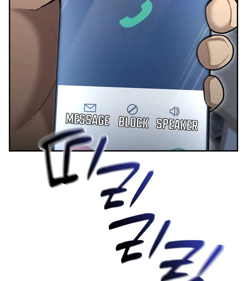 The Cop Is Too Strong ตอนที่ 26 แปลไทย page 19
