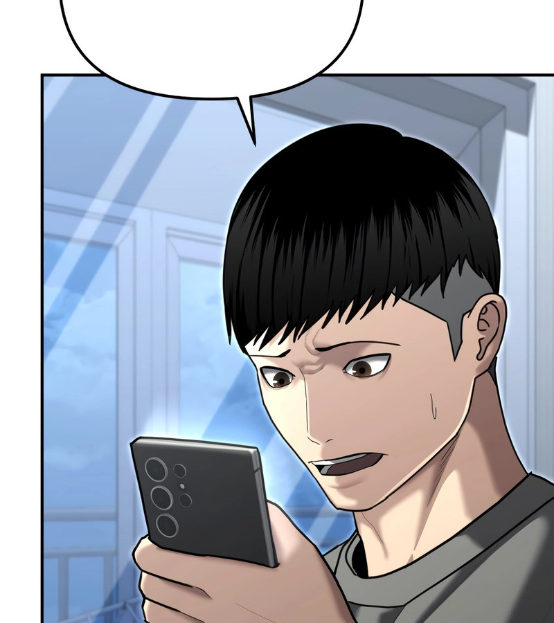 The Cop Is Too Strong ตอนที่ 26 แปลไทย page 28
