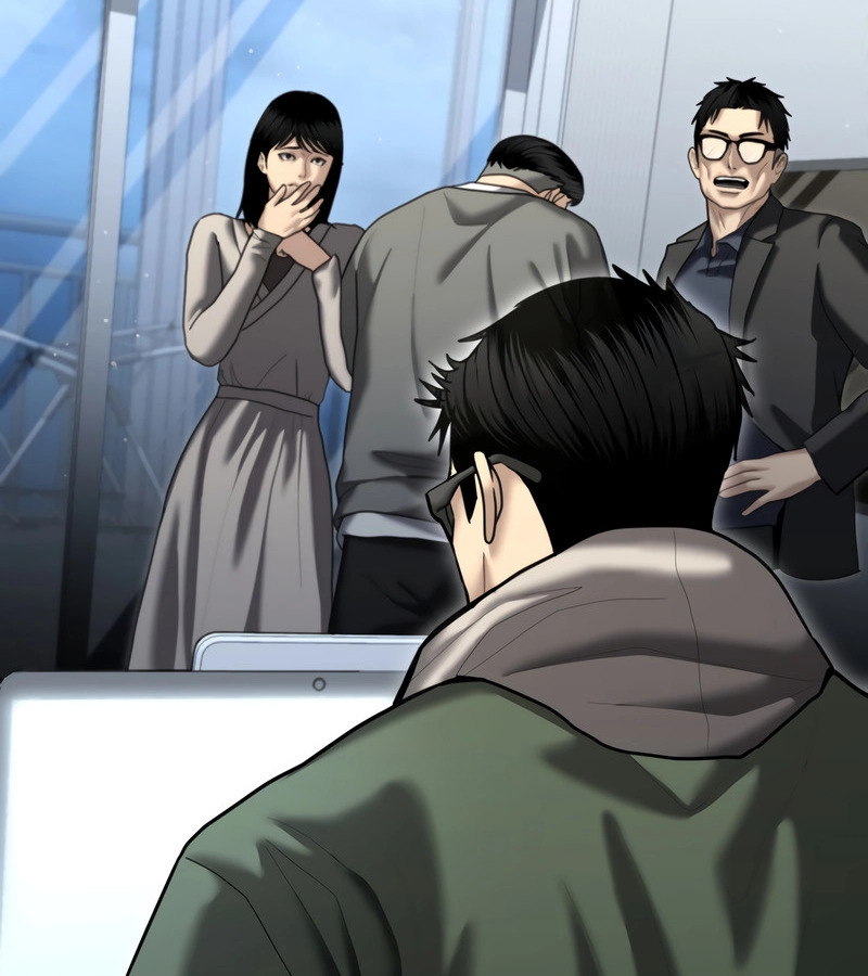 The Cop Is Too Strong ตอนที่ 26 แปลไทย page 44
