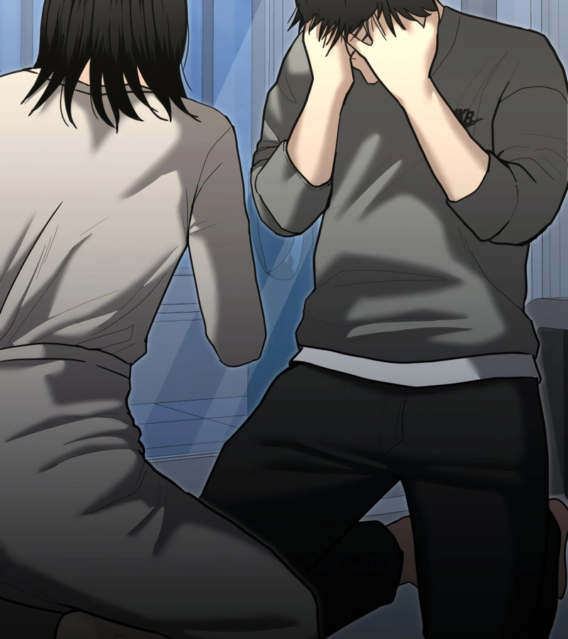 The Cop Is Too Strong ตอนที่ 26 แปลไทย page 52