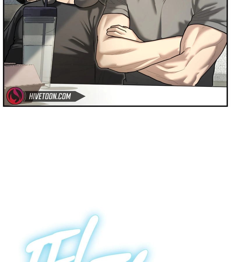 The Cop Is Too Strong ตอนที่ 26 แปลไทย page 58