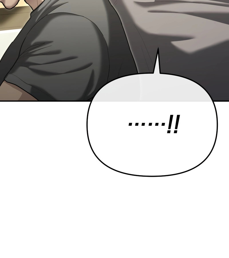The Cop Is Too Strong ตอนที่ 26 แปลไทย page 63