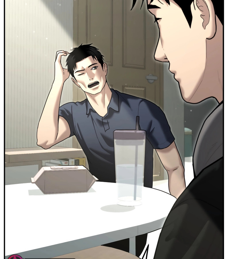 The Cop Is Too Strong ตอนที่ 26 แปลไทย page 70