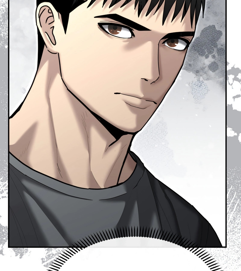 The Cop Is Too Strong ตอนที่ 26 แปลไทย page 75