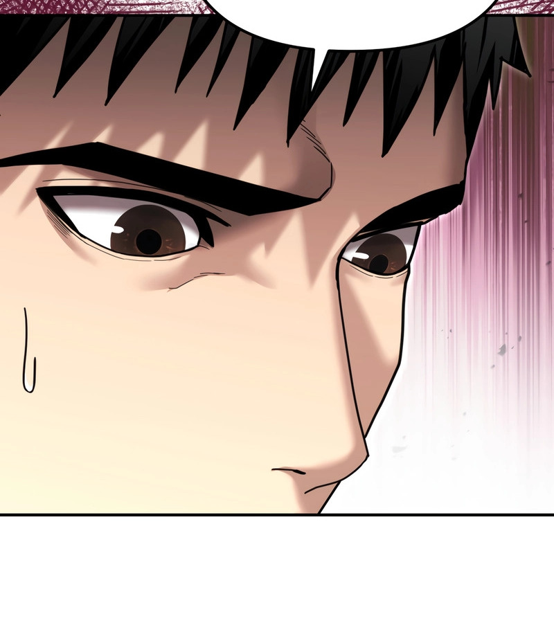The Cop Is Too Strong ตอนที่ 26 แปลไทย page 7