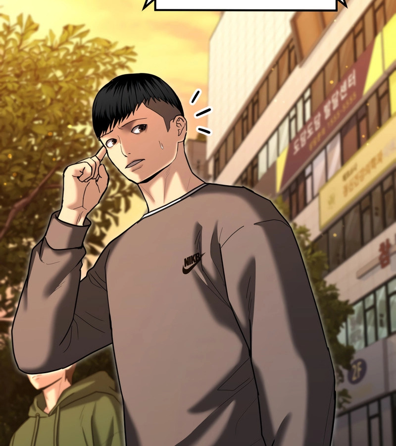 The Cop Is Too Strong ตอนที่ 26 แปลไทย page 81