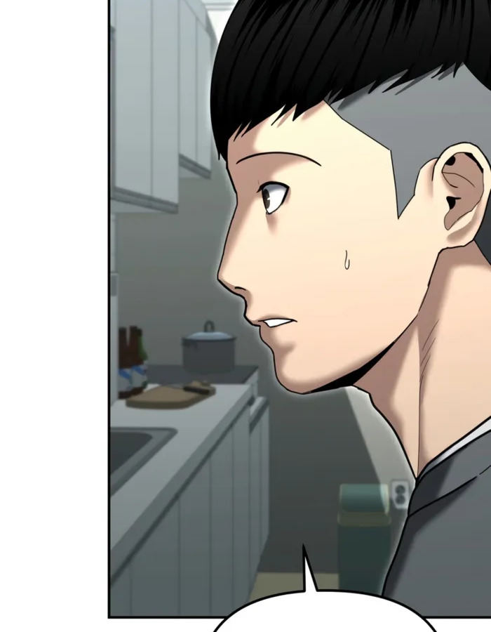 The Cop Is Too Strong ตอนที่ 27 แปลไทย page 110
