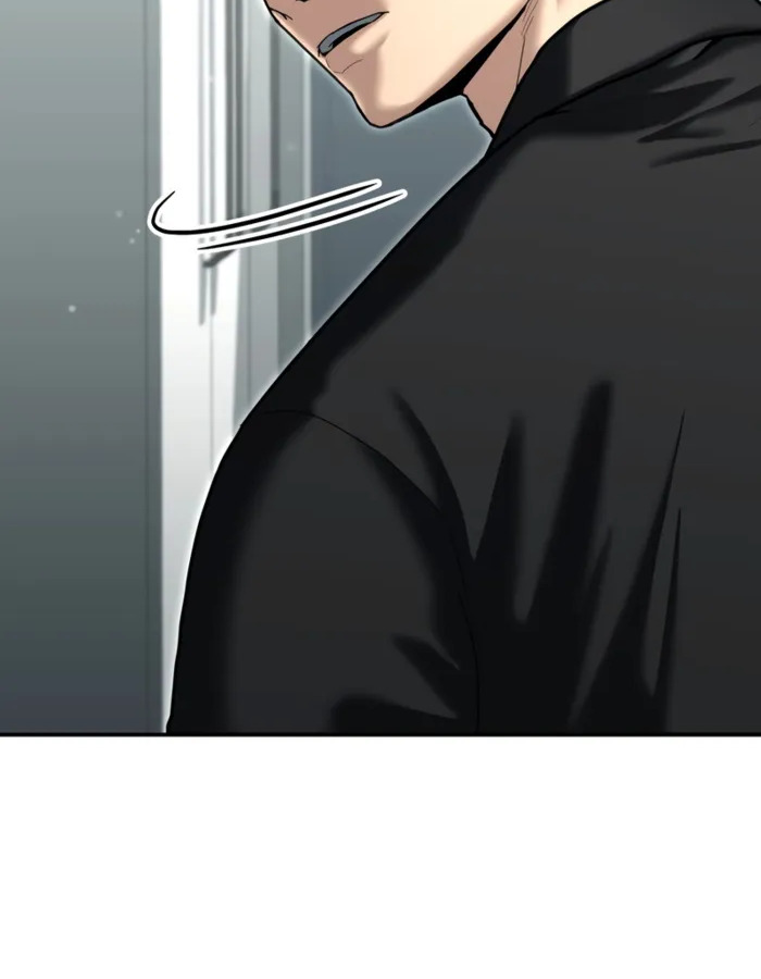 The Cop Is Too Strong ตอนที่ 27 แปลไทย page 122