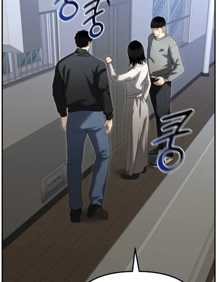 The Cop Is Too Strong ตอนที่ 27 แปลไทย page 126
