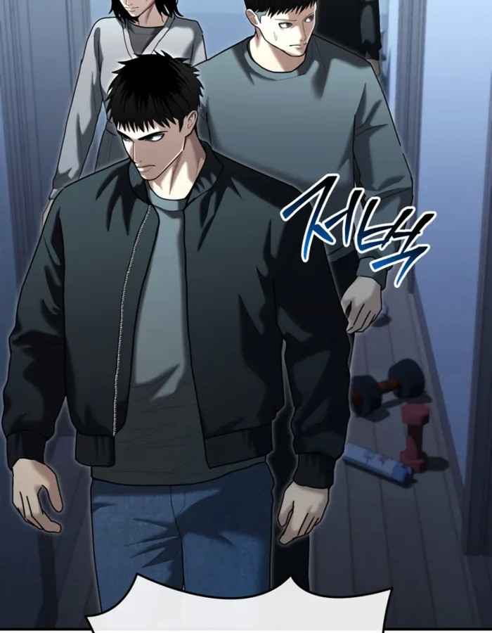 The Cop Is Too Strong ตอนที่ 27 แปลไทย page 134