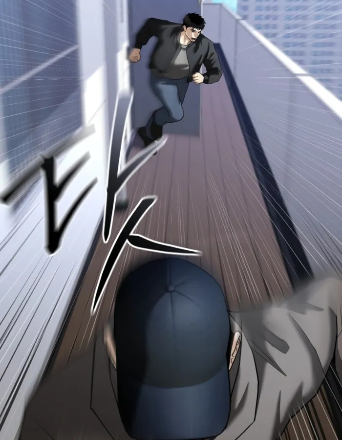 The Cop Is Too Strong ตอนที่ 27 แปลไทย page 147