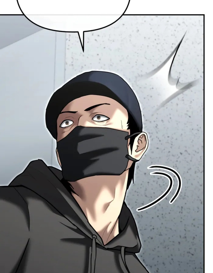 The Cop Is Too Strong ตอนที่ 27 แปลไทย page 154