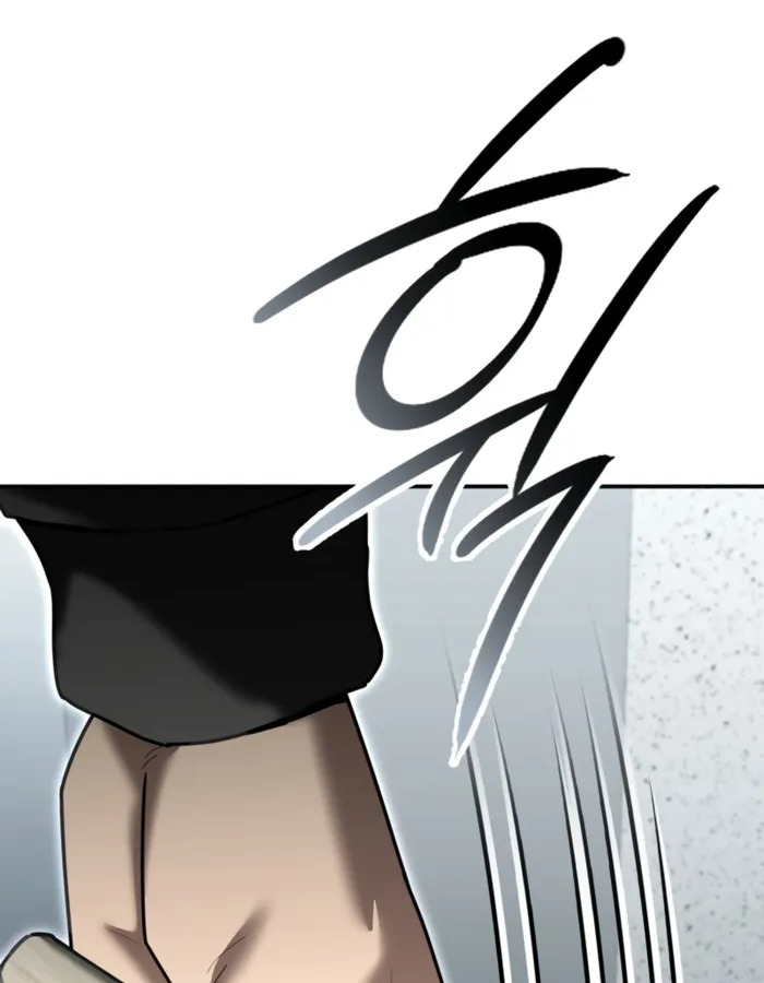 The Cop Is Too Strong ตอนที่ 27 แปลไทย page 156