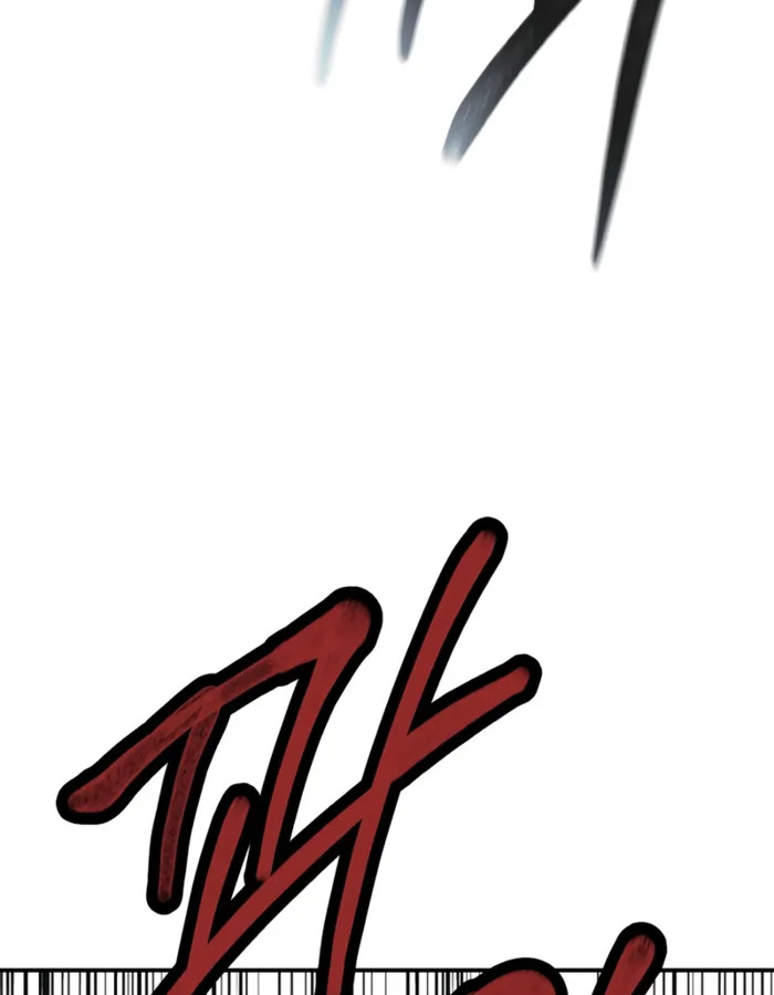 The Cop Is Too Strong ตอนที่ 27 แปลไทย page 163