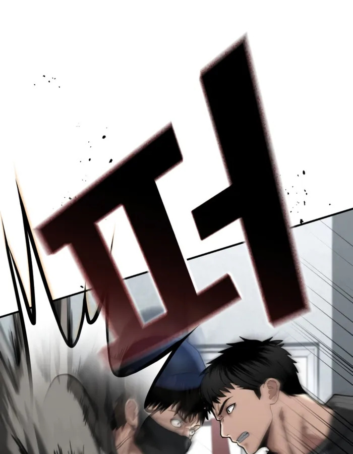 The Cop Is Too Strong ตอนที่ 27 แปลไทย page 166