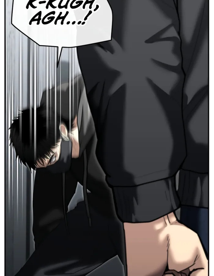 The Cop Is Too Strong ตอนที่ 27 แปลไทย page 173