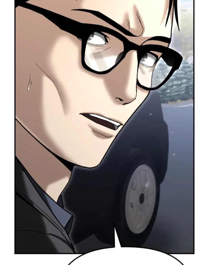 The Cop Is Too Strong ตอนที่ 27 แปลไทย page 21