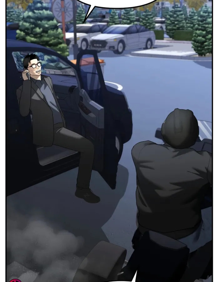 The Cop Is Too Strong ตอนที่ 27 แปลไทย page 23