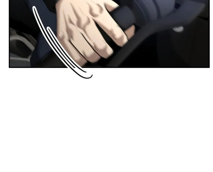 The Cop Is Too Strong ตอนที่ 27 แปลไทย page 25