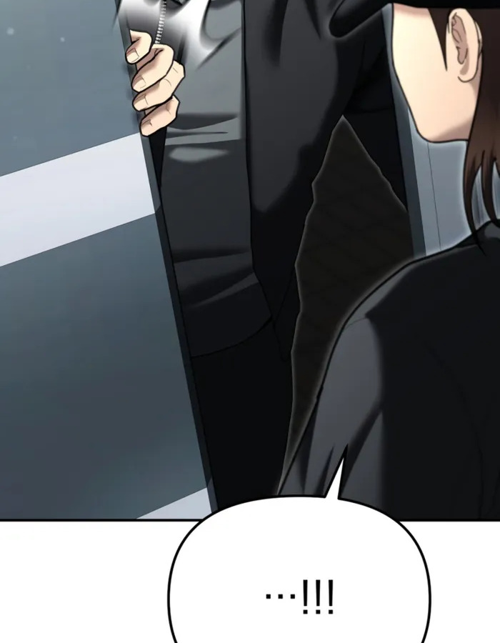 The Cop Is Too Strong ตอนที่ 27 แปลไทย page 67